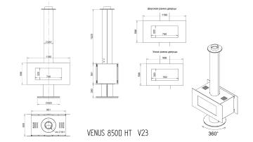 Камин Венус 850 DHТ / Venus 850 DHT