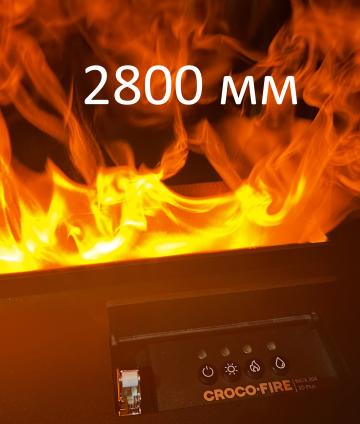 Свето-паровой камин CF-2800A