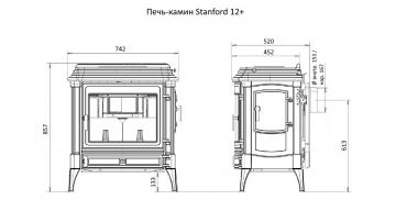 Печь-камин Стэнфорд 12+ / Stanford 12+