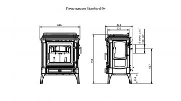 Печь-камин Стэнфорд 9+ / Stanford 9+