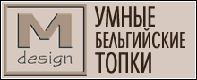 Акции